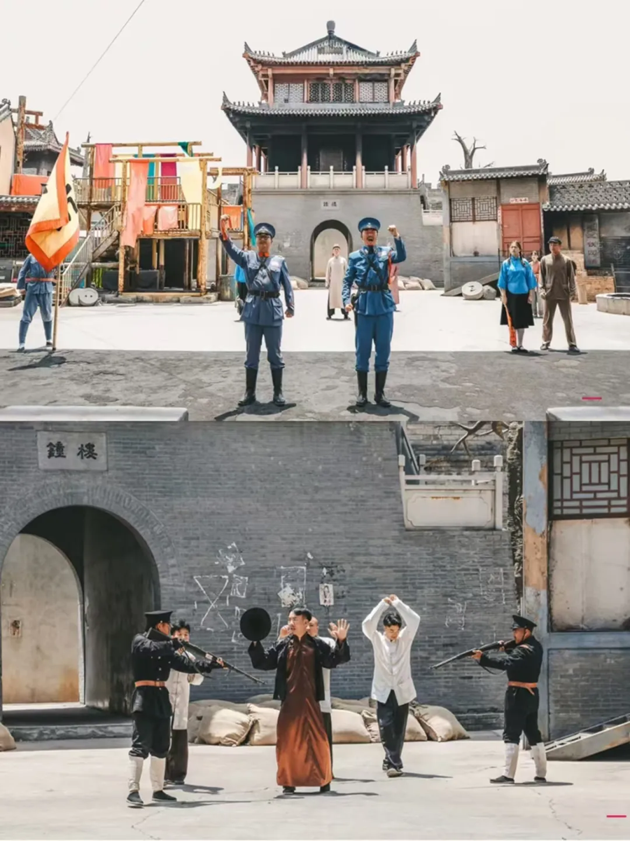 行程美图